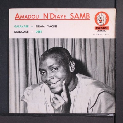 AMADOU N'DIAYE SAMB: galayabe CADICI DAKAR 7'' Single 45 RPM Senegal