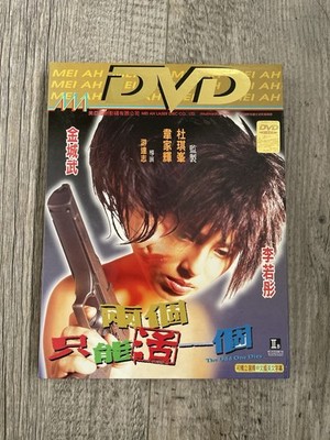 The Odd One Dies (1997) DVD - Mei Ah Gold Series - Johnnie To - RAR - Ab 18