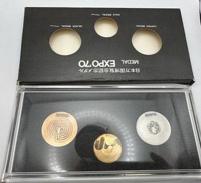 1970 EXPO '70 Osaka Japan Mint Gold Silver Copper Medal Set 18K