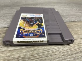 The Magic Of Scheherazade (Nintendo NES) CIB No Map