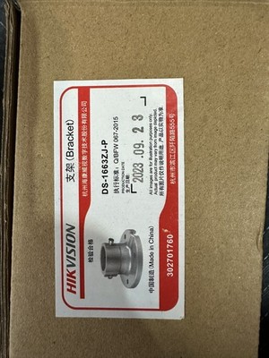 HIKVISION BRACKET DS-1663ZJ-P