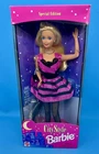 Vintage 1996 Mattel “City Style” Barbie Doll #17237 NRFB