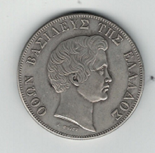 Greece ° 5 Drachmai 1833 Munich ° Rare old restrike°