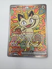 New ListingPokémon Meowth EX Full Art Foil Card 121/088 Pokémon TCG Perfect Order NM/M