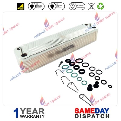 Worcester Boiler Plate Heat Exchanger (PHE) (20 PL) 87161082120