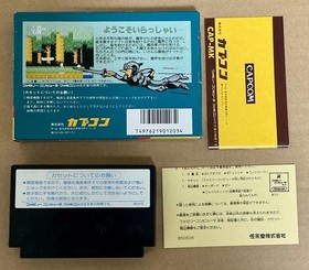 Capcom Makaimura Ghosts 'n Goblins Famicom Cartridge Tested Working