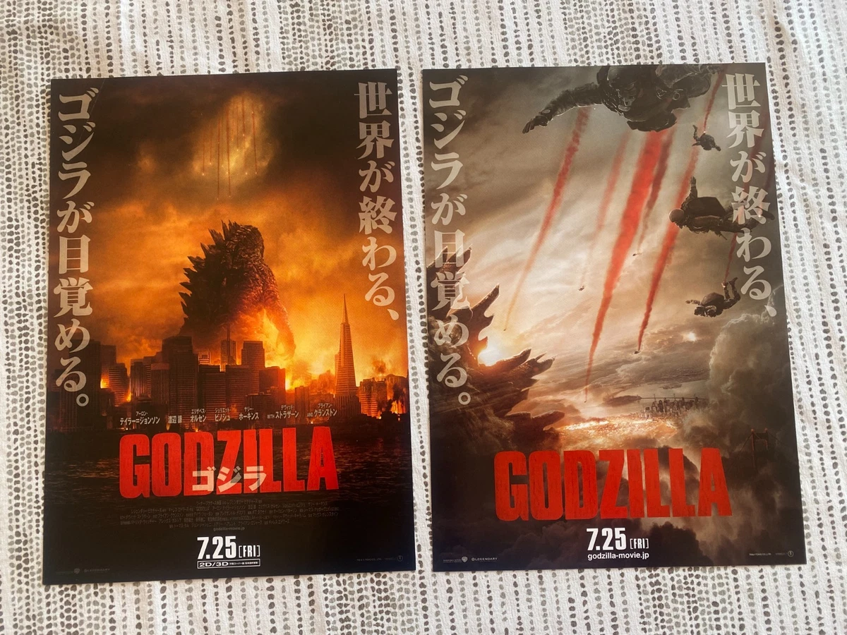 Preços baixos em Colecionáveis do Godzilla | eBay