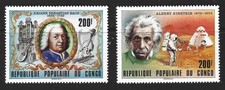 Congo, People s Republic 1979 511-12 Bach & Einstein - MNH