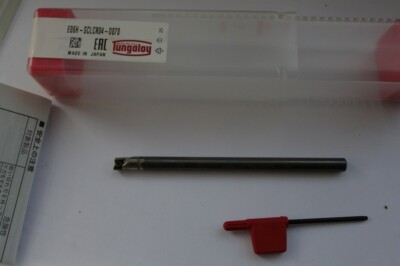 Tungaloy Wendeschneidbare Hartmetallbohrstange Durchlaufkühlmittel - E06H-SCLCR04-D070