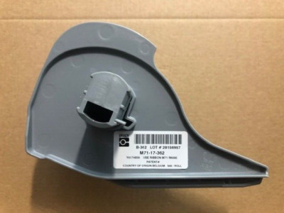 1 Stück M71-17-362 Brady LABEL, 0.5 IN H X 1 IN W For BMP71 LABEL PRINTER 500pcs