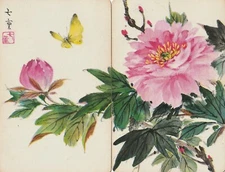 Pair of Blossom Swap Cards