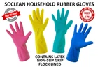 RUBBER GLOVES LATEX NON-SLIP GRIP FLOCK LINED STRONG HOUSEHOLD (LARGE) FREE DEL