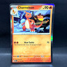 2023 POKEMON OBSIDIAN FLAMES CHARMELEON 027/197 HOLO (UNCOMMON)