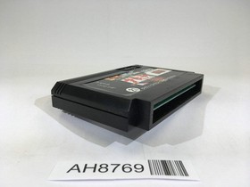 AH8769 AKIRA Zenki NES Famicom Japan