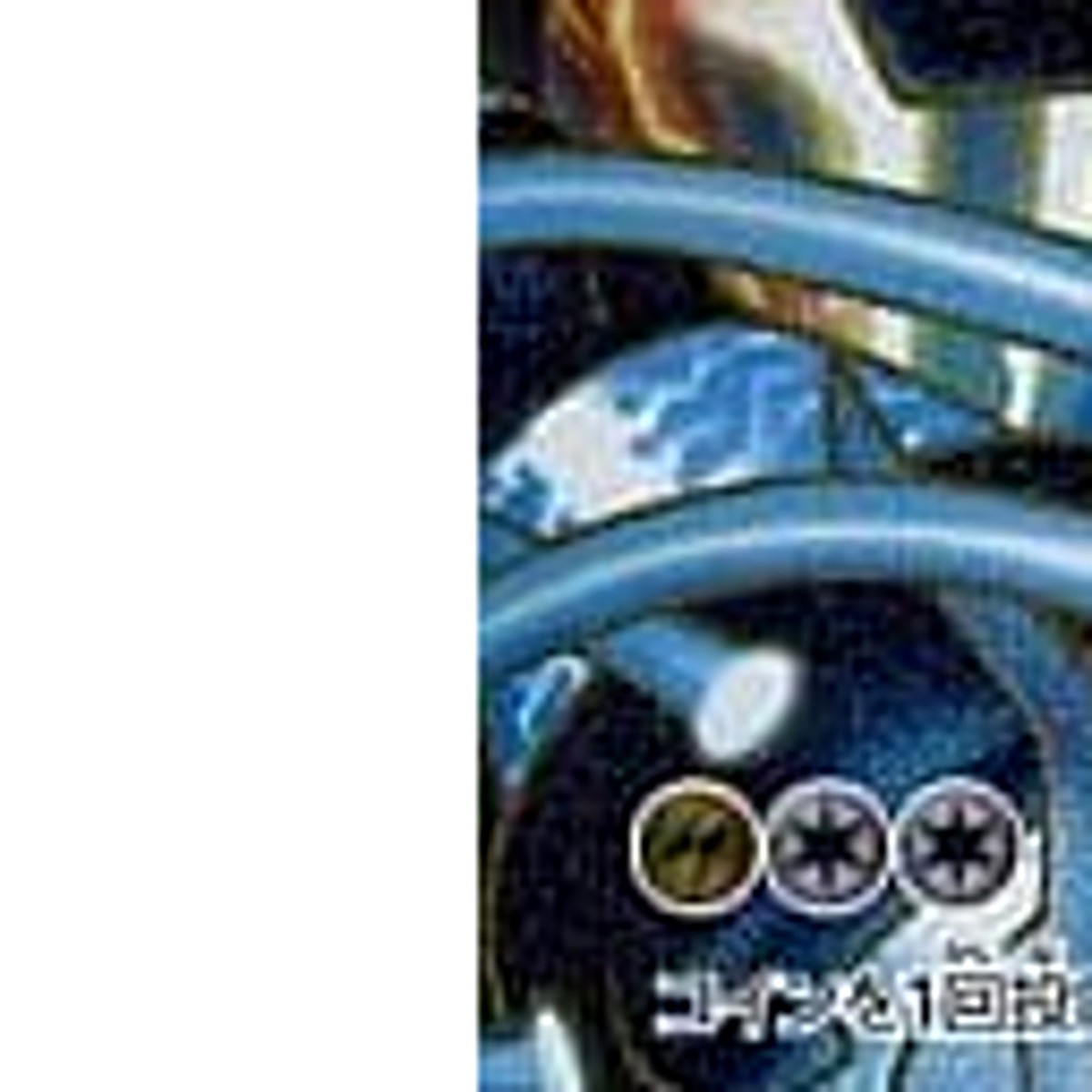 フライゴンex EX/NM Pokemon Cards Flygon Rare (R) 044/059 BW6-l Japanese