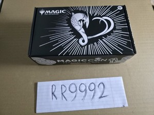 MTG MAGICCON FESTIVAL IN A BOX 3箱セット 楽天ブックス: マジック