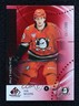 2025-26 Upper Deck SP Game Used Authentic Rookies Red 61/399 Ian Moore #AR-IM RC