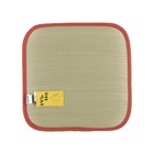 Studio Ghibli My Neighbor Totoro Rush Grass Seat Cushion (Retro Style ...