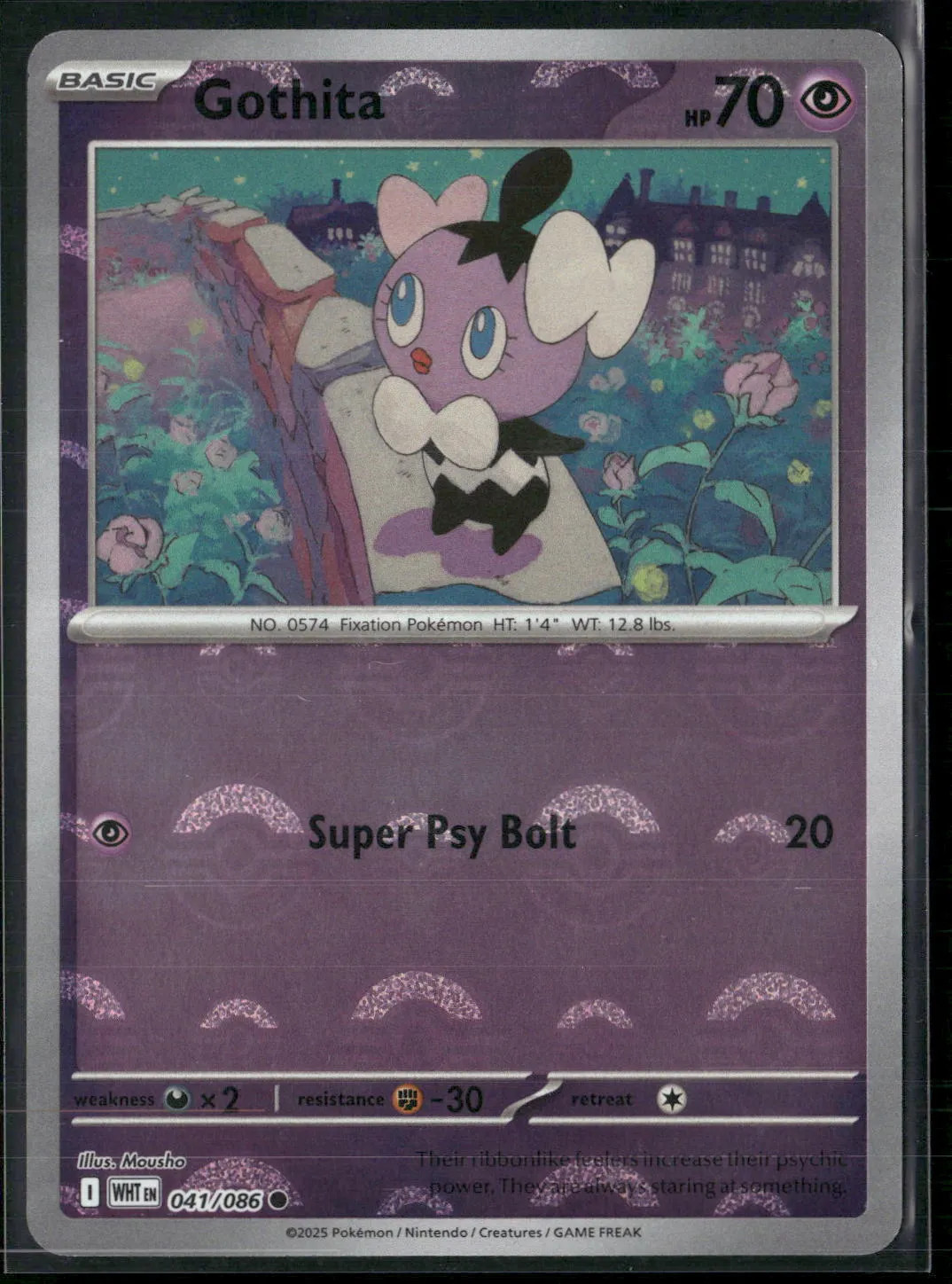 Gothita #41/86 2025 Scarlet & Violet White Flare Reverse Holo Pokeball