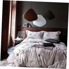 100 Long-Staple Cotton Duvet King 104"x90" Light Pink - Nax No Comforter 