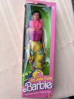 Mattel 1987 Vintage #4065 Island Fun Miko Barbie Doll with Skirt NRFB