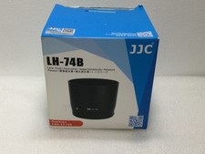 JJC LH-74B Lens Hood, 67mm MRC Nano UV Filter Canon EF 70-300mm f4-5.6 IS II USM