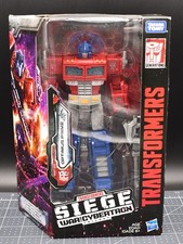 HASBRO TRANSFORMERS SIEGE WAR FOR CYBERTRON NETFLIX 2019 OPTIMUS PRIME WFC-S11