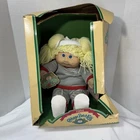 Vintage 1984 Cabbage Patch Kids - New In Box - Birth Certificate Hildegarde Addy