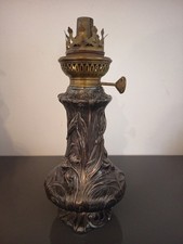 RARE - Lampe à pétrole ancienne en étain Art Nouveau