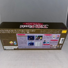 Sega Saturn Angelique Special Premium Box from japan