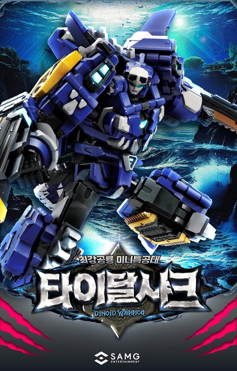 Miniforce Dinoid Warrior TIDAL SHARK Blue Headbot Transformer Dino