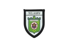 Embroidered Iron-On Patch Printed Coat Of Arms City Flag ISRAEL TEL AVIV