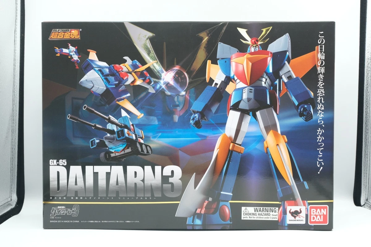 Bandai Soul Of Chogokin GX-92 Ideon Full Action