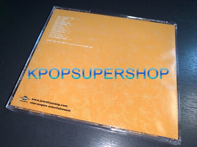 Jewelry 1st Album Discovery One CD Booklet No Slipcase Good Rare