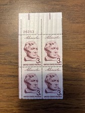 1959 3c Abraham Lincoln Mint Stamp Plate Block #1114