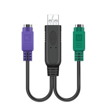 20cm USB Male to PS2 Female Active Converter Cable Adapter For Mouse Keyboard