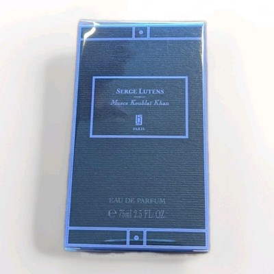 BNIB Serge Lutens Muscs Koublai Khan Eau de Parfum 75ml / 2.5oz