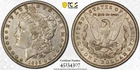 1895-O PCGS XF45 Morgan Silver Dollar Great Eye Appeal