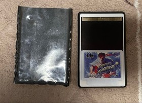 Naughty Boy, Promotional item, Street Fighter II' Hu Card design, Calculator