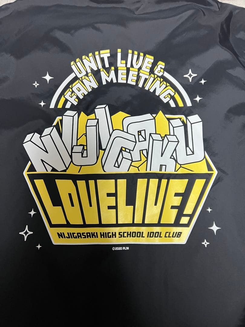 Love Live! Nijigasaki High School Idol Club Coach Jacket