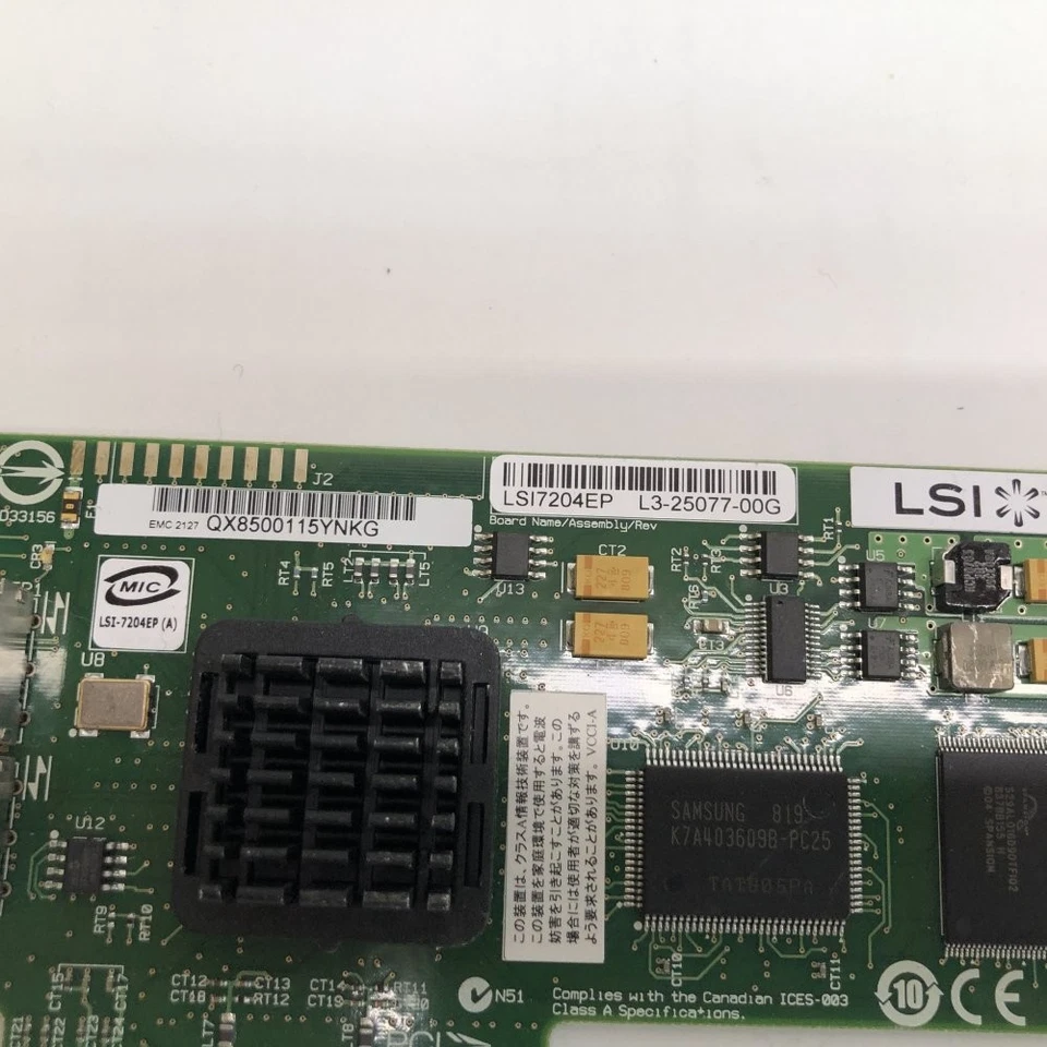 LSI 7204EP Dual-Port PCIe SFP HBA L3-25077-00G - Image 4 of 4