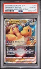 2022 POKEMON JAPANESE S PROMO #293 DRAGONITE VSTAR PSA 10