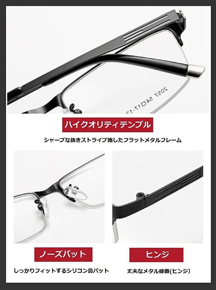 Reonas Blue Light Blocking Glasses Photochromic C… - image 5