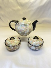 Vtg Japanese Flower Design Ceramic Arita Ware Tea Pot  Lidded Bowl/Cup Set