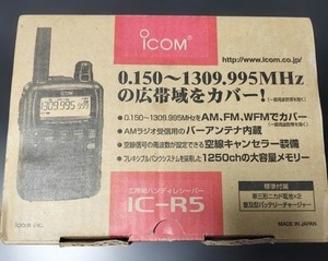 Icom R5 | eBay