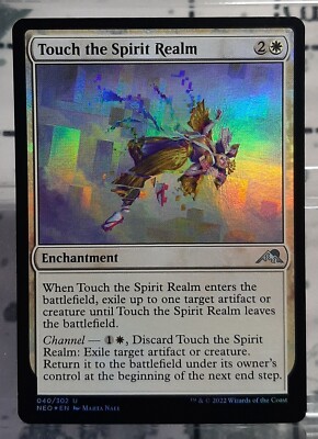 Magic - Touch the Spirit Realm - Uc/Foil/Verzauberung - Kamigawa Neon Dynasty
