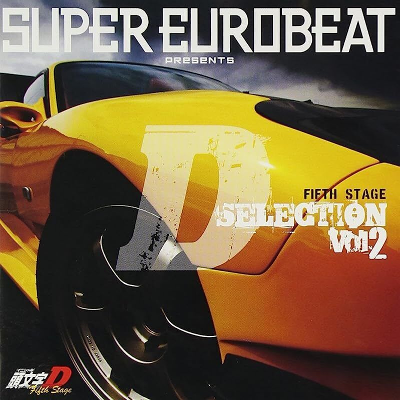 SUPER EUROBEAT presents INITIAL D First Stage SELECTION — Various