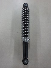 Shock Mini Bike Go Kart Mechanical Absorber 12" 3/8"