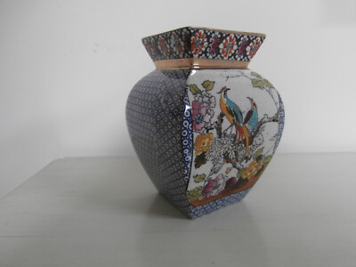 ANTIKE PHOENIX WARE THOMAS FÖRSTER ''DELHI'' VÖGEL FLORALES MUSTER BEMALTE VASE