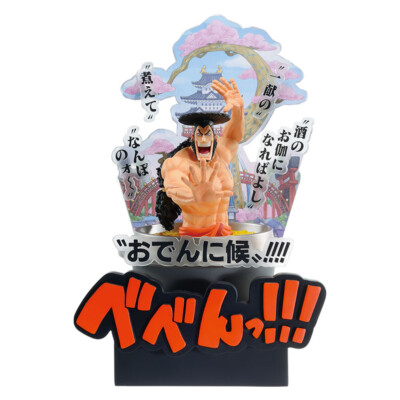 Ichiban Kuji Kozuki Oden Figure Japan Authentic One Piece Wano 3rd
